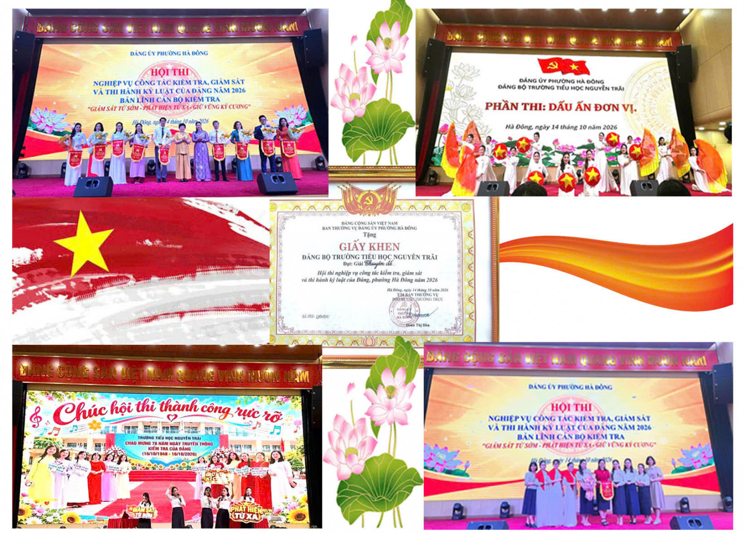 🌟 ĐẢNG BỘ TRƯỜNG TIỂU HỌC NGUYỄN TRÃI ĐẠT GIẢI CHUYÊN ĐỀ TẠI HỘI THI NGHIỆP VỤ CÔNG TÁC KIỂM TRA, GIÁM SÁT VÀ THI HÀNH KỶ LUẬT CỦA ĐẢNG NĂM 2026 🌟